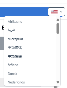 Contract Terms for Bluehost Page Change Language button