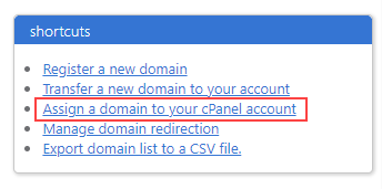 Legacy-domain-assign-shortcut