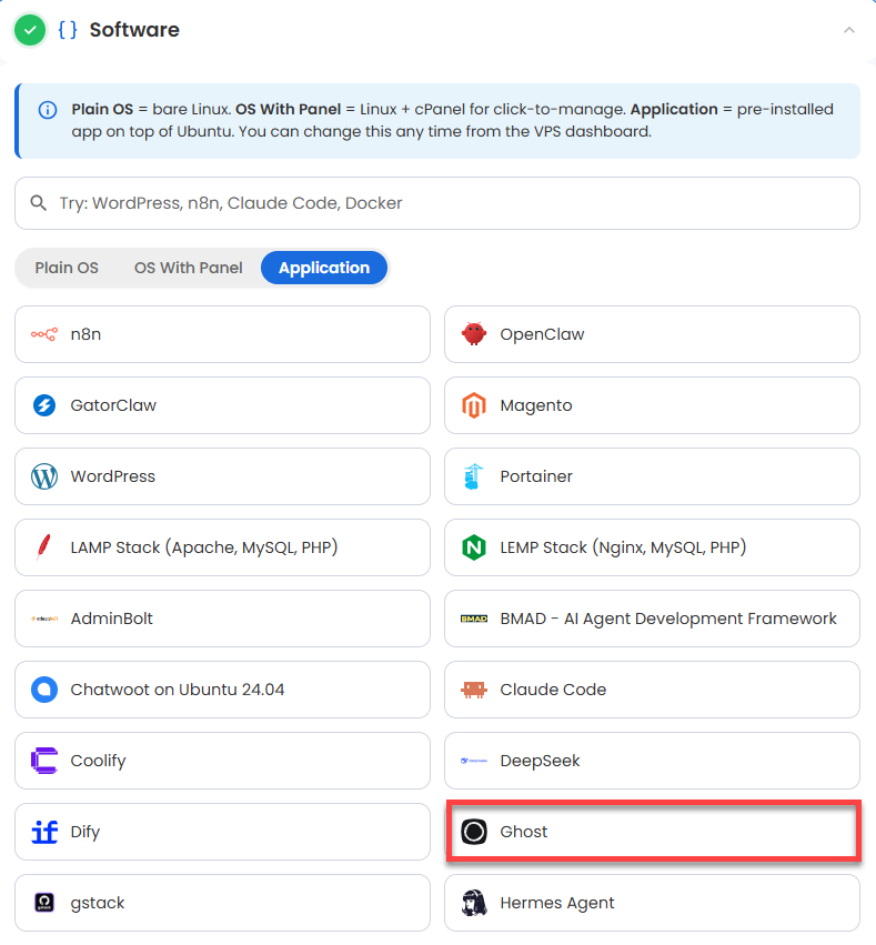 VDS hosting - Software - Application tab - Ghost