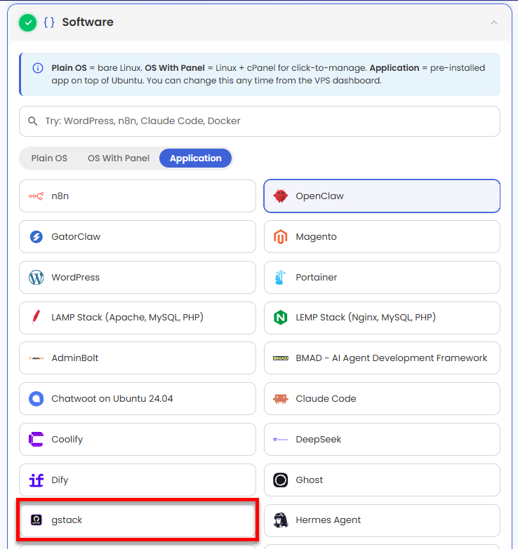 VDS hosting - Software - Application tab - gstack