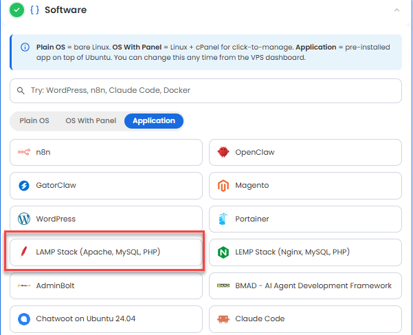 VDS hosting - Software - Application tab - LAMP Stack