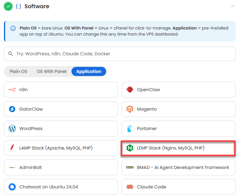 VDS hosting - Software - Application tab - Lemp