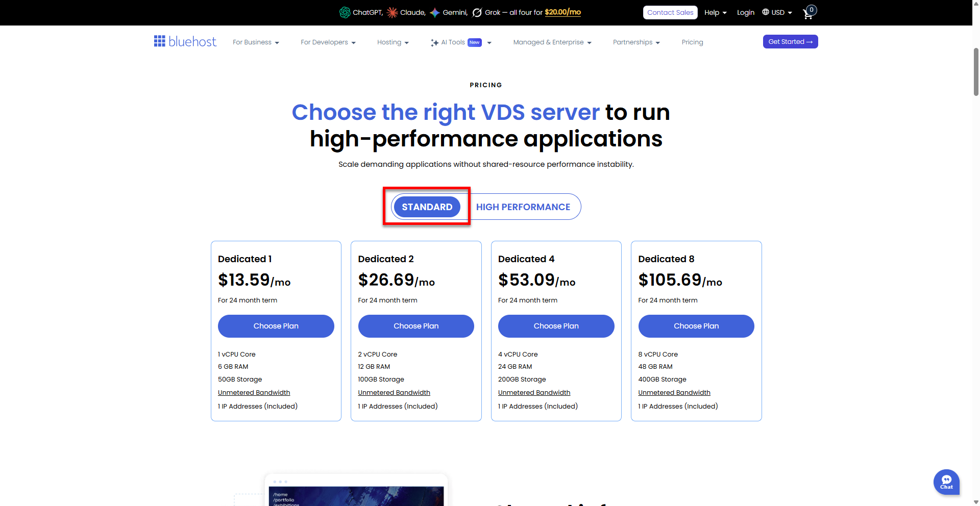Virtual Dedicated Server - Standard tab
